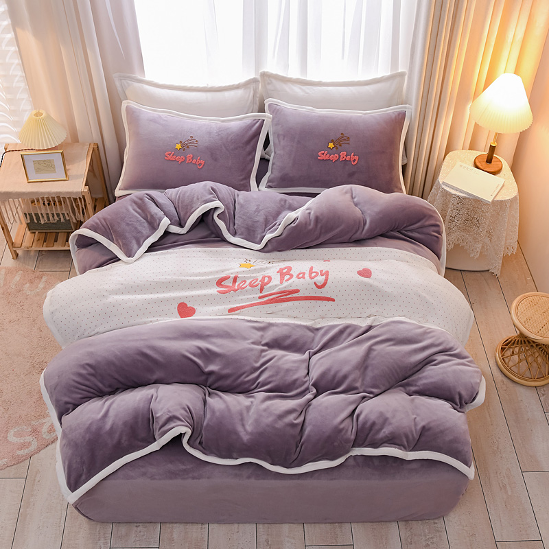 2021 Autumn and Winter new thickened milk fleece quilt cover, Flannel fleece bed double-sided fleece four-piece set