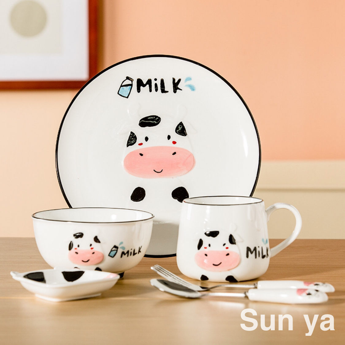 日用百货产品图