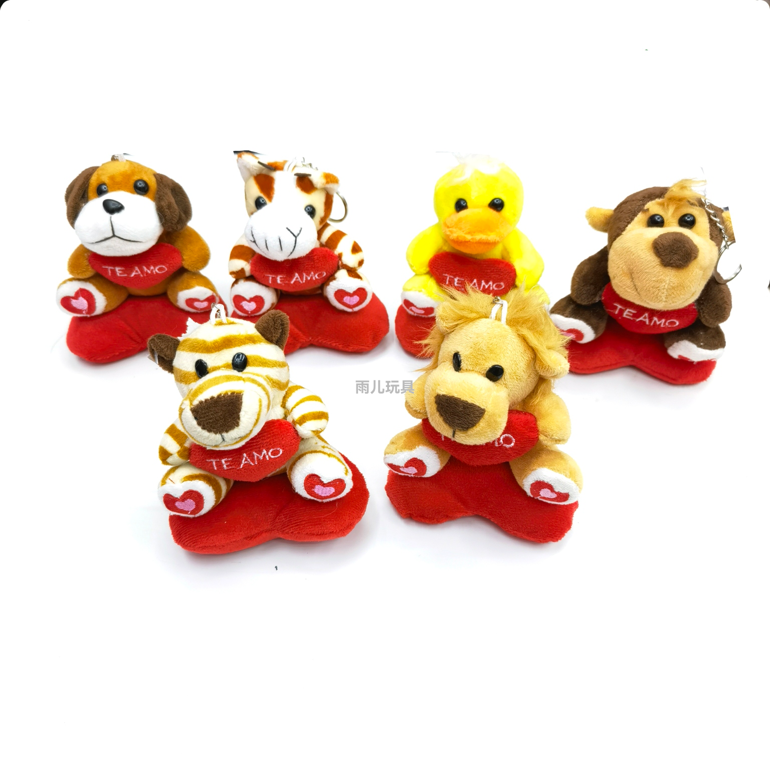 Plush toy, keychain, pendant, stuffed toy, cute sitting heart, nici hug heart bear, Valentine's Day pendant details Picture