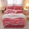 2021 Autumn and Winter new thickened milk fleece quilt cover, Flannel fleece bed double-sided fleece four-piece set Specification image