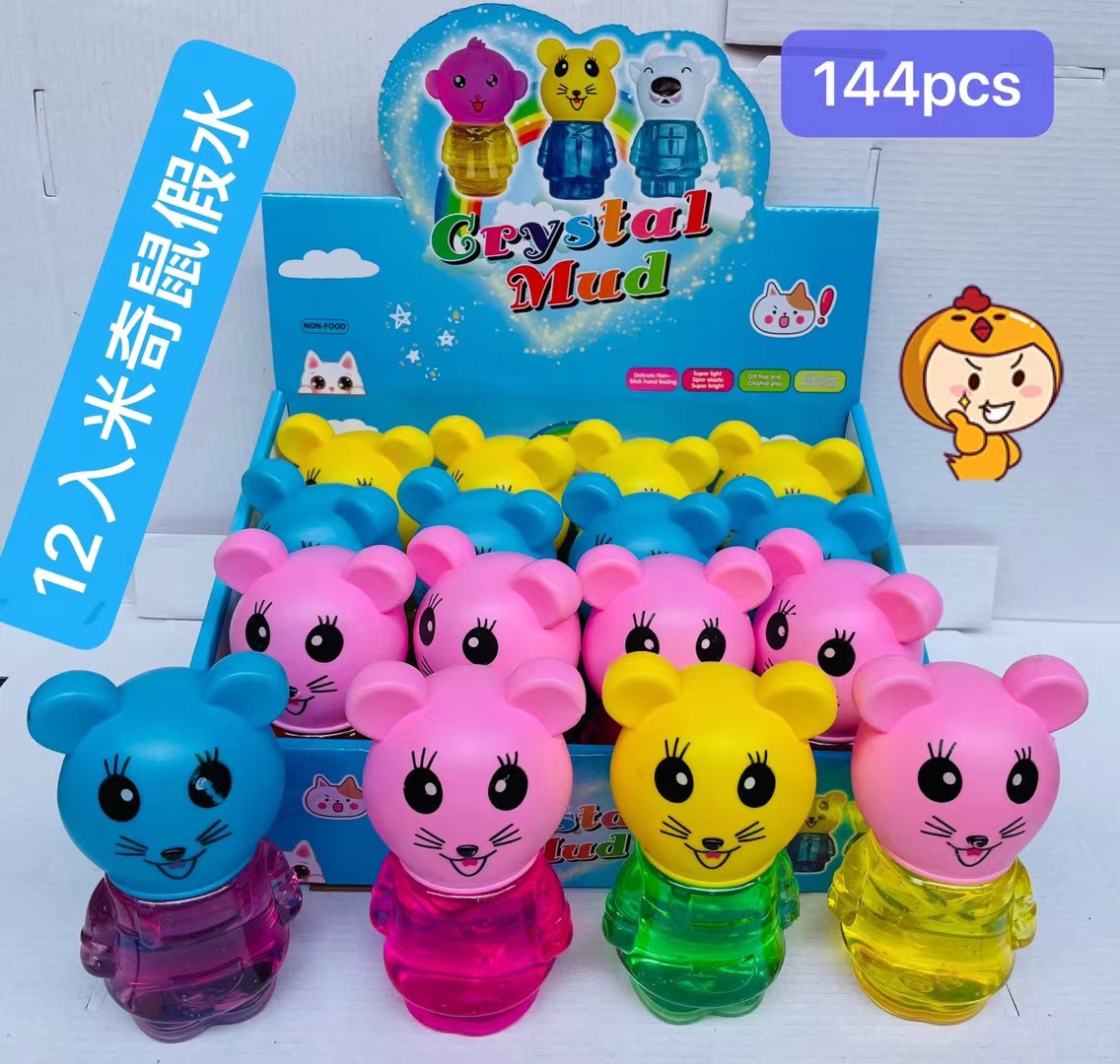 Slime decompression mud Stamp Mud factory direct DIY toys Slime, crystal mud, silly Putty