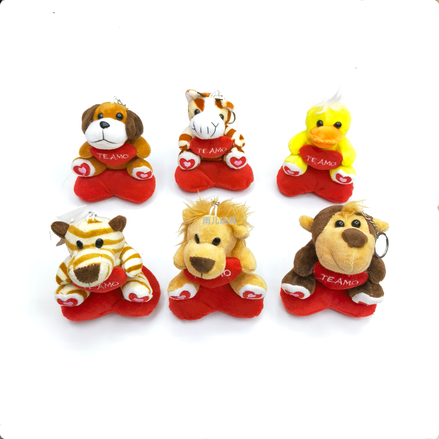 Plush toy, keychain, pendant, stuffed toy, cute sitting heart, nici hug heart bear, Valentine's Day pendant