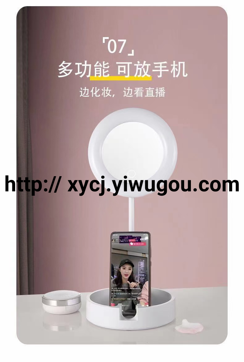 LED makeup mirror, warm and cold light dimming storage box, beauty mirror, table-style storage, high-definition mirror, bathroom storage mirror Item Picture