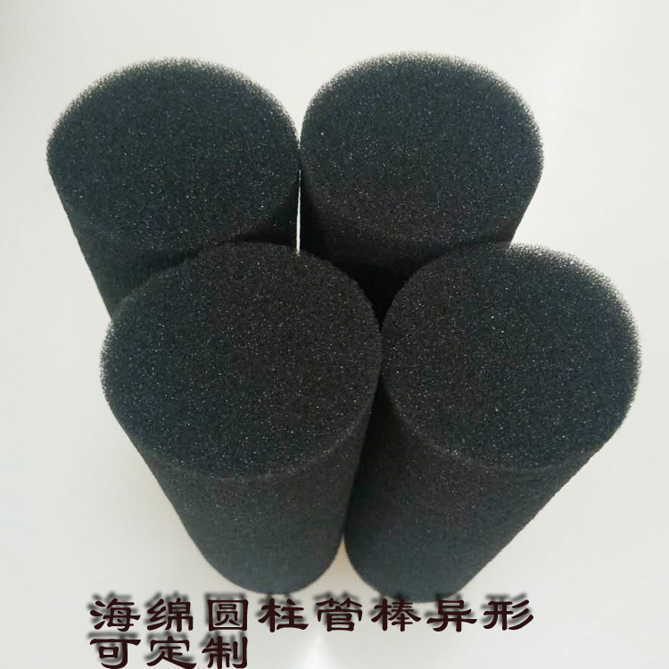 Direct supply of high-density sponge column packaging billiard cues, black special-shaped sponge factory customization details Picture