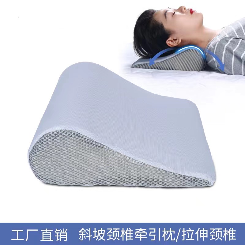 Customized high-density stiffened foam traction pillow for repairing stiff cervical vertebrae, rich bag stretching cervical vertebrae and neck protection pillow full figure