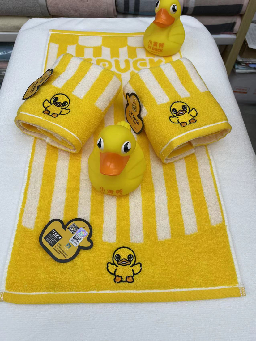 LTDUCK pequeño pato amarillo toalla de algodón para niños toalla facial de baño suave 100% algodón absorbente sin pérdida de pelo toalla facial doméstica details Picture