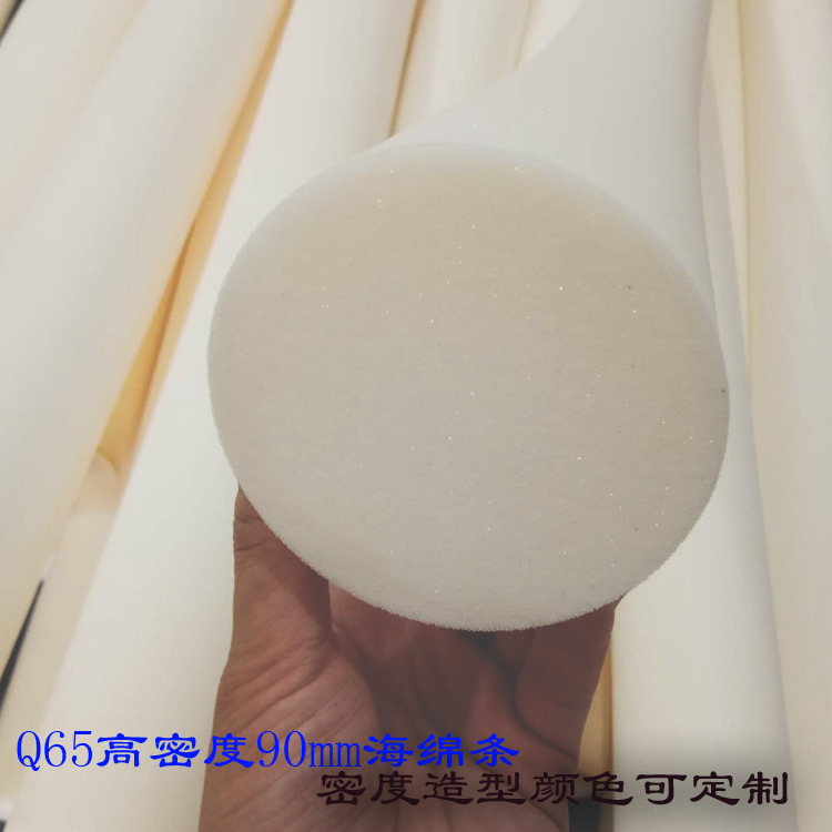 Direct supply of high-density sponge column packaging billiard cues, black special-shaped sponge factory customization Specification drawing