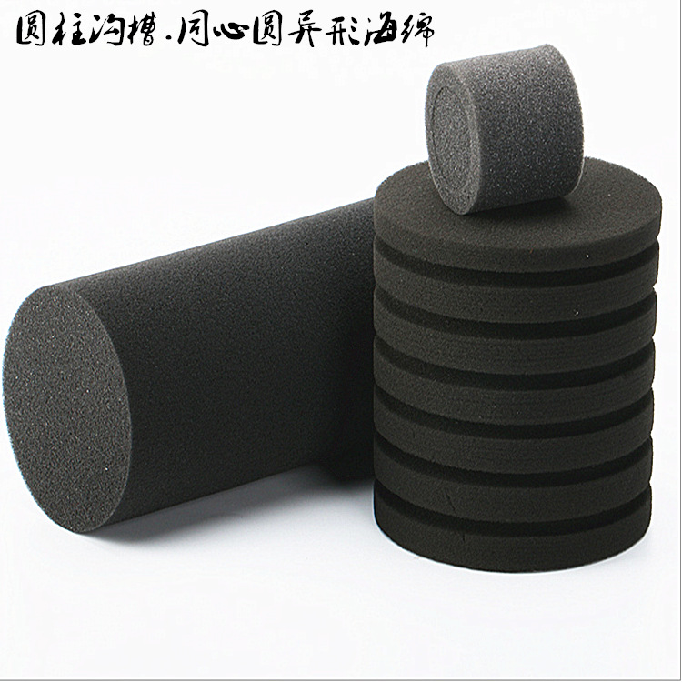 Billiard cue fixing protection sponge packaging dense hole deep black sponge special-shaped products high-elasticity white round rods full figure