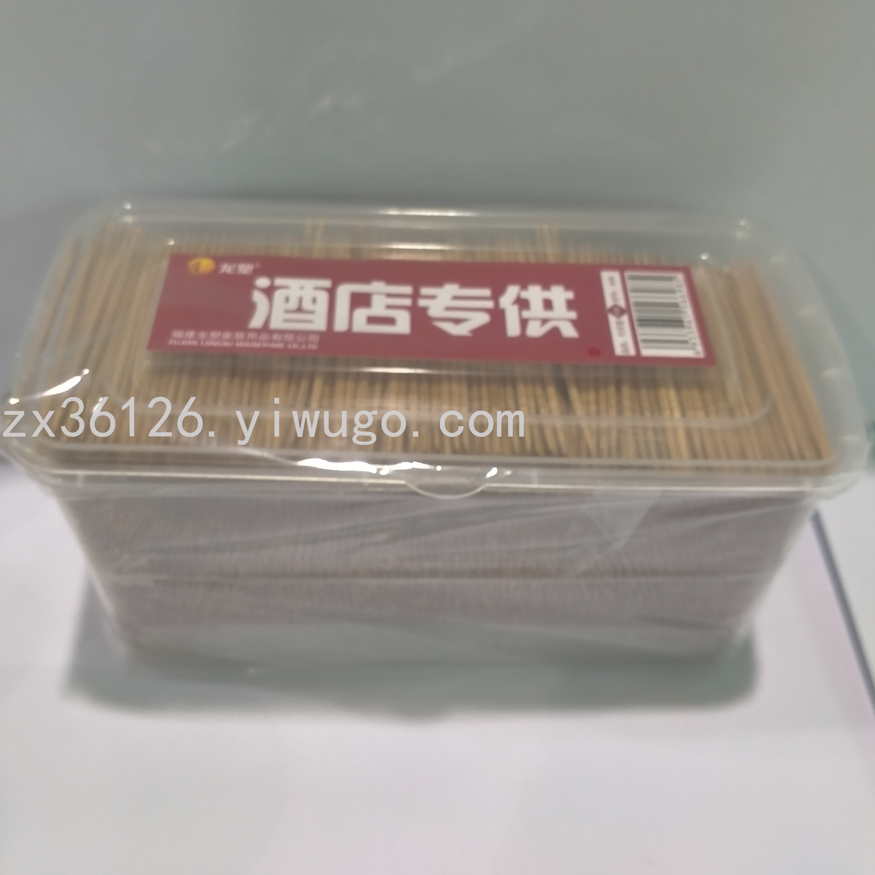 The hotel provides disposable toothpicks for health and environmental protection