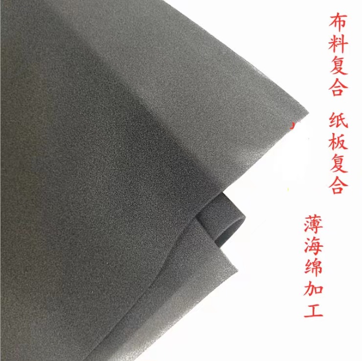 床上用品白底实物图