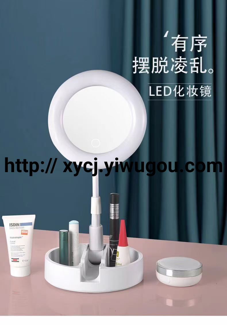 LED makeup mirror, warm and cold light dimming storage box, beauty mirror, table-style storage, high-definition mirror, bathroom storage mirror Application Scenario