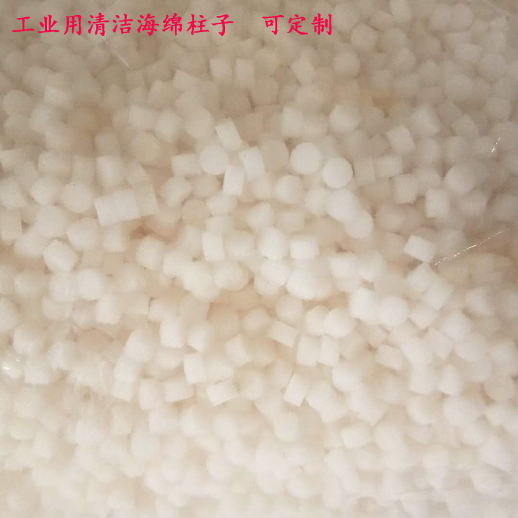 Manufacturer's direct supply of black cylindrical hollow sponge for impurity adsorption, 45mm vertical industrial cleaning sponge column details Picture