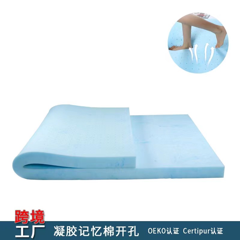 oem gel slow-rebound memory foam mattress for the elderly sponge washable breathable home cooling gel memory foam mattress full figure