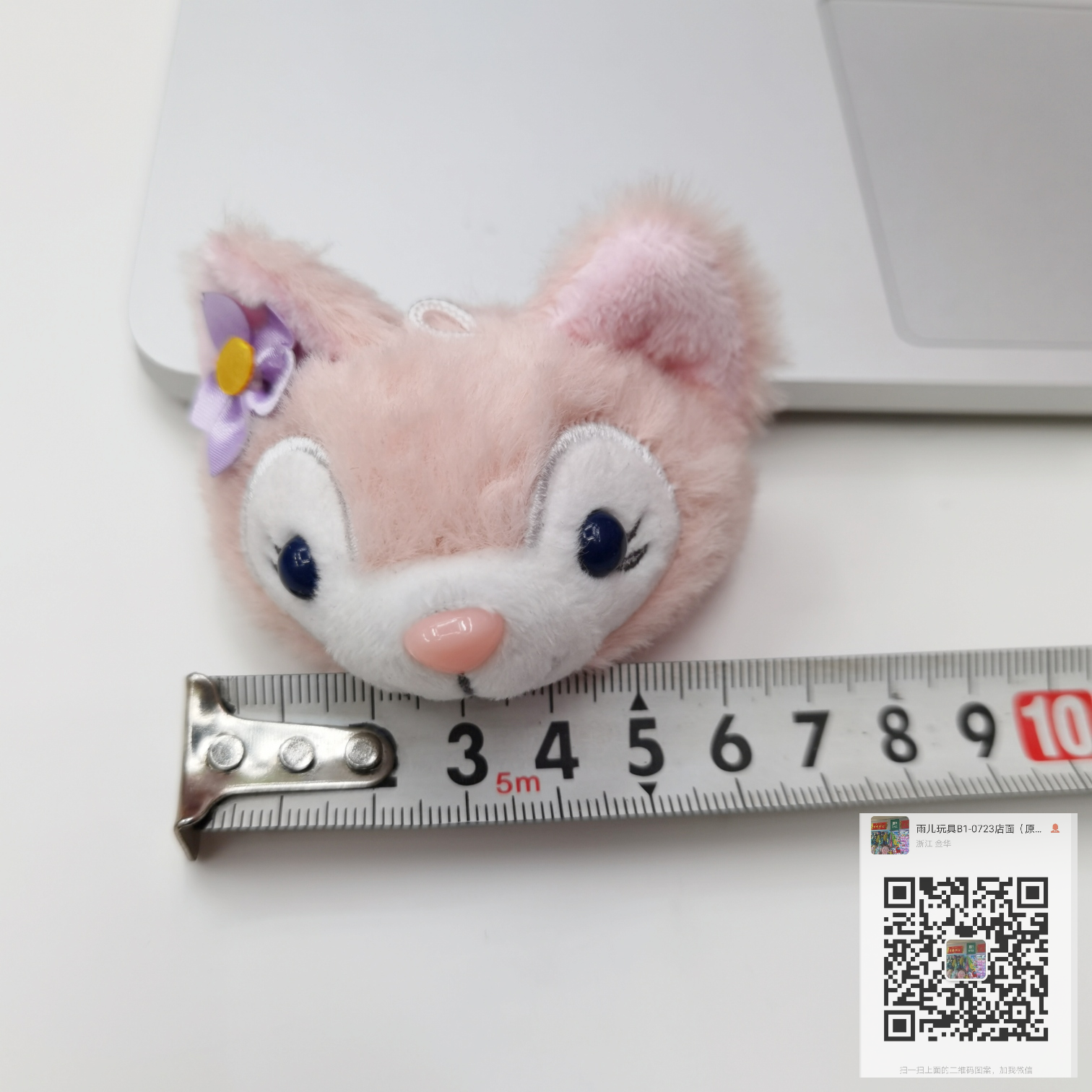 Lina Belle wore doll clothes, Lina Belle little fox cat headgear, scarf, bag, clothing and accessories Application Scenario