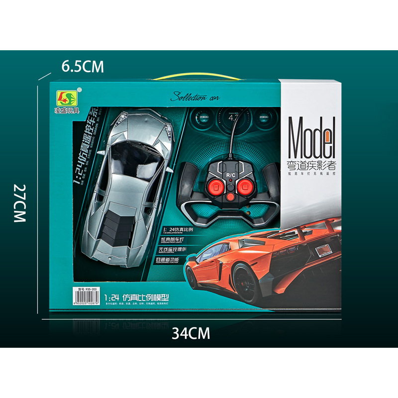 1:16 simulation wireless remote control light four-way model sports car USB charging 935-202 Role-playing toy details Picture
