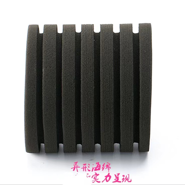 Direct supply of high-density sponge column packaging billiard cues, black special-shaped sponge factory customization Application Scenario