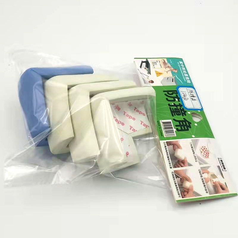 小商品配送产品图