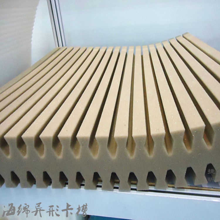 Billiard cue fixing protection sponge packaging dense hole deep black sponge special-shaped products high-elasticity white round rods Specification drawing