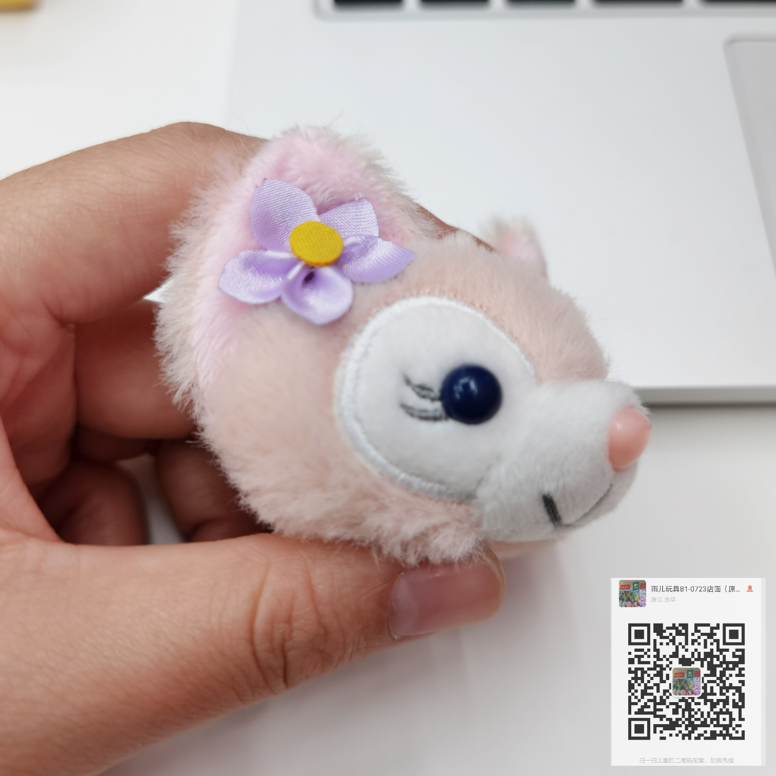 Lina Belle wore doll clothes, Lina Belle little fox cat headgear, scarf, bag, clothing and accessories details Picture