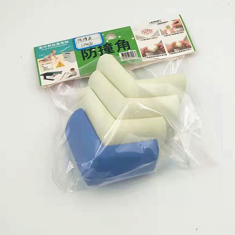 小商品配送白底实物图