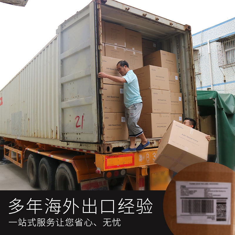 孕妇枕头实物图