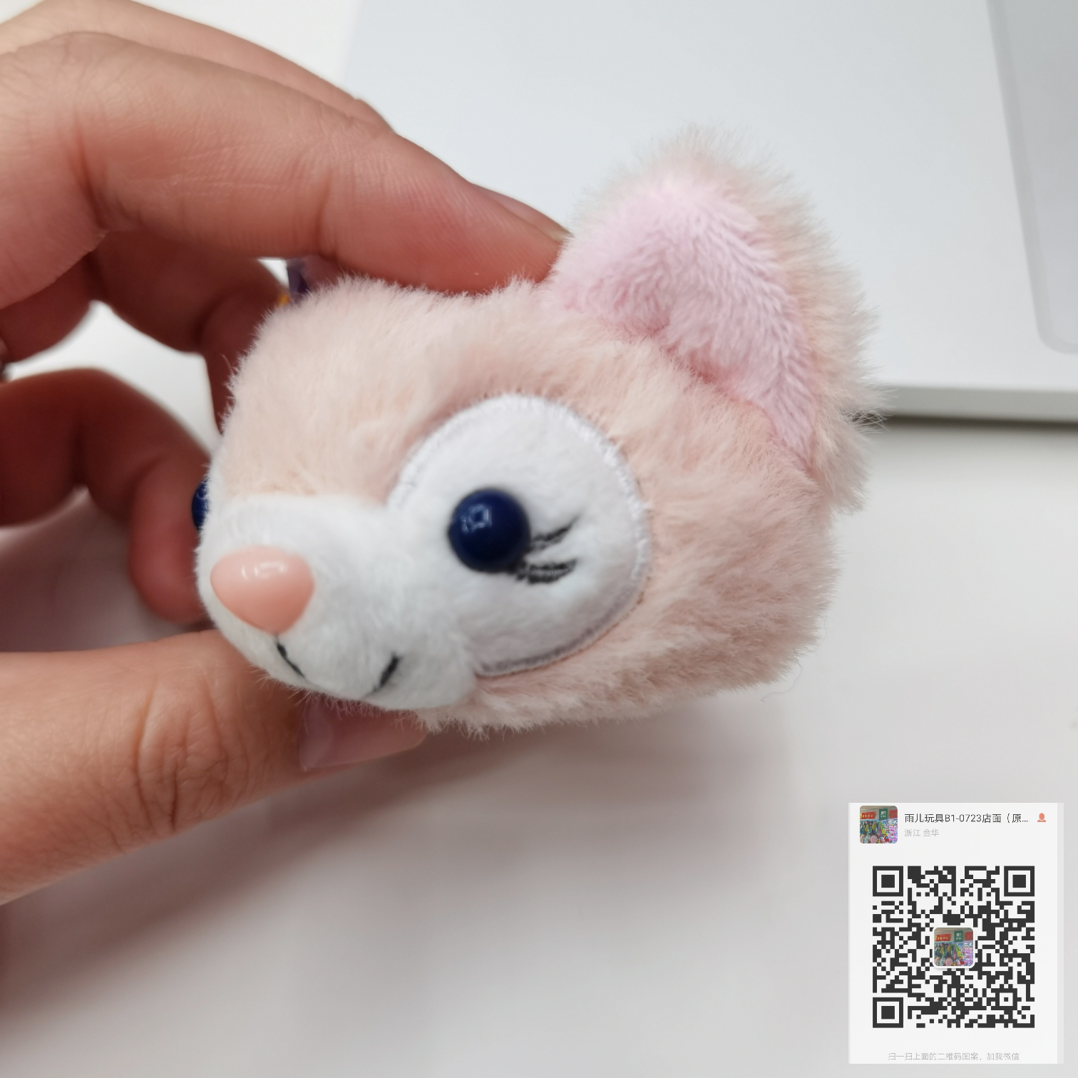 Lina Belle wore doll clothes, Lina Belle little fox cat headgear, scarf, bag, clothing and accessories Specification image