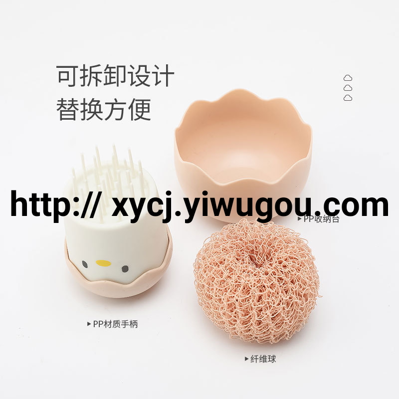 Nano cleaning balls for the kitchen do not shed threads. They can be used as substitutes for steel wool balls for washing POTS, dishes, and household cleaning brushes Application Scenario
