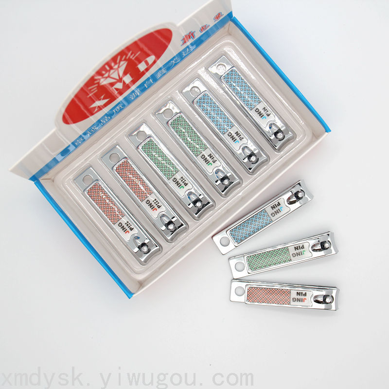 Wholesale small nail clippers, fresh and clean nail clippers for girls, supermarket wholesale supply, 621A-5 Specification image