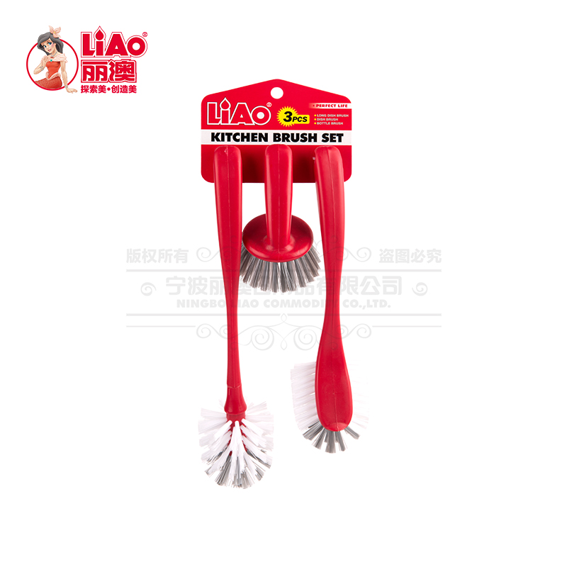 丽澳/LIAO  厨房洗碗刷 刷子套装  杯刷 锅刷