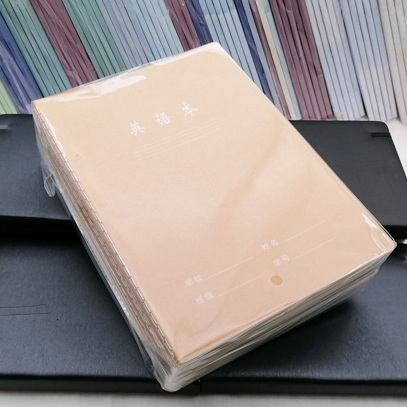 C1216 16k cowhide notebook - English diary, Notebook, Notepad 2-yuan store, 2-yuan store wholesale Item Picture