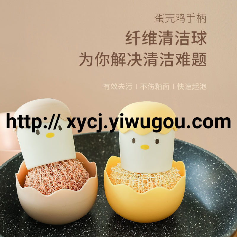 Nano cleaning balls for the kitchen do not shed threads. They can be used as substitutes for steel wool balls for washing POTS, dishes, and household cleaning brushes details Picture