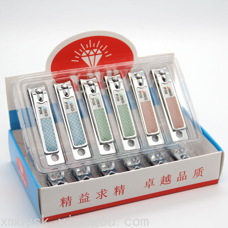 Wholesale small nail clippers, fresh and clean nail clippers for girls, supermarket wholesale supply, 621A-5 details Picture