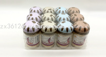 Disposable creative toothpick mass customization