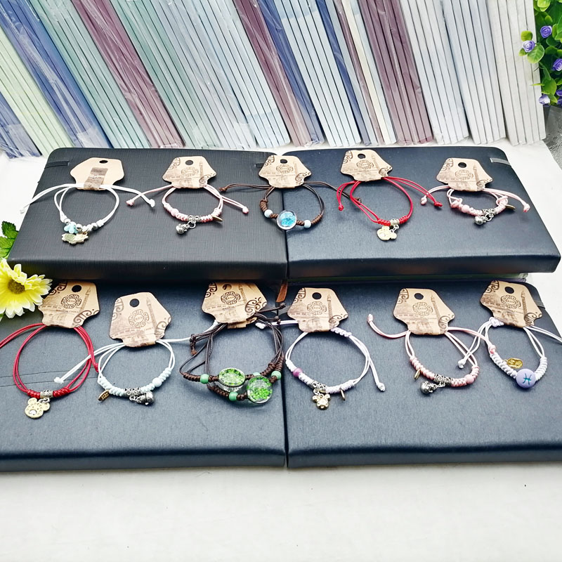 Wholesale of A1555 multiple types of student braided rope bracelets, ornaments and bracelets at a 2-yuan store in Yiwu Specification image