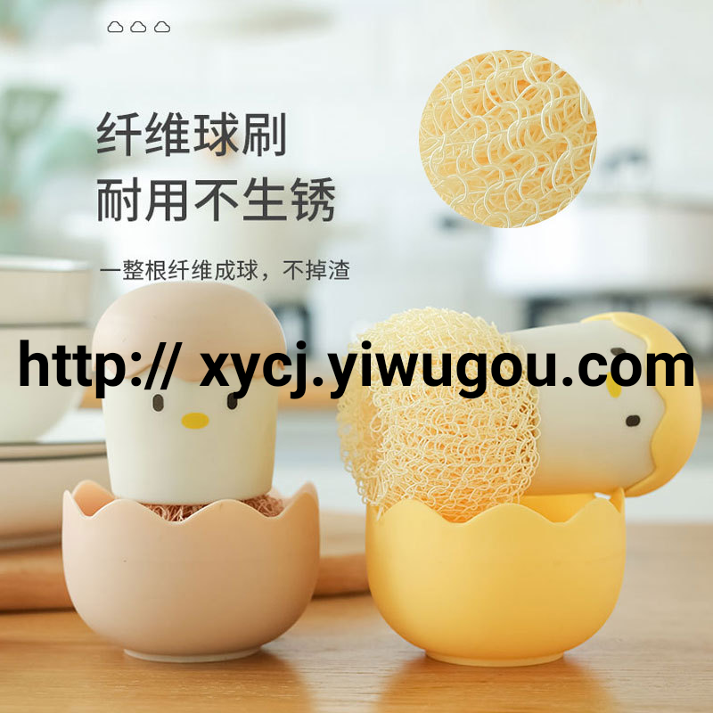 Nano cleaning balls for the kitchen do not shed threads. They can be used as substitutes for steel wool balls for washing POTS, dishes, and household cleaning brushes