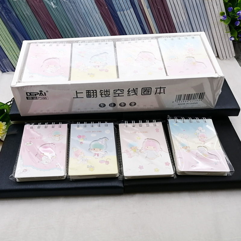 C1244A7 hollowed-out upward-flipping coil small notebook, office notebook, diary, 2-yuan store Item Picture