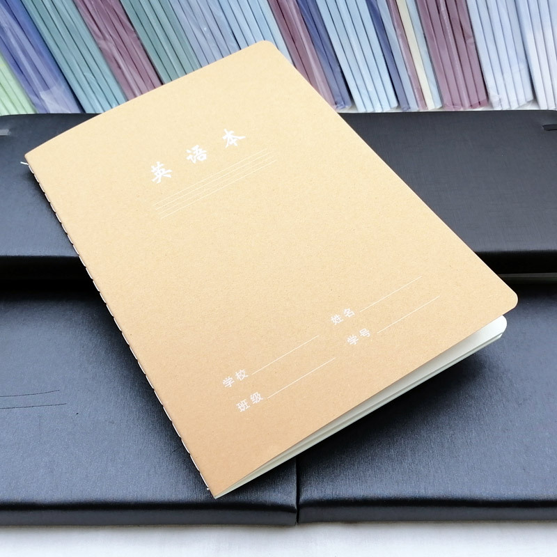 C1216 16k cowhide notebook - English diary, Notebook, Notepad 2-yuan store, 2-yuan store wholesale Specification image