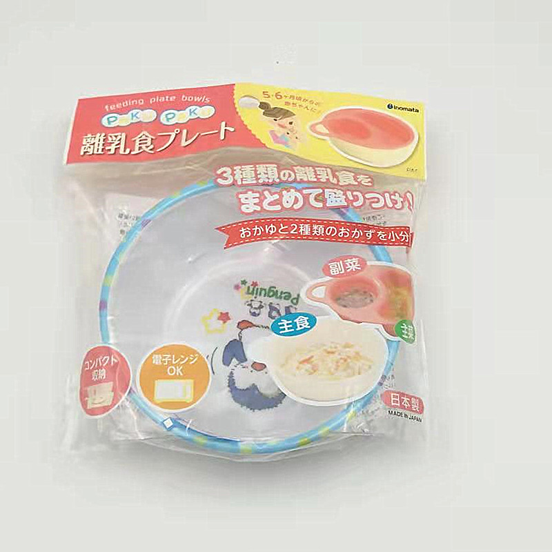 Bamboo fiber children's rice bowls, cartoon baby food bowls, meal bowls, mother and baby stores, early education institutions, kindergartens, customized gifts Specification image
