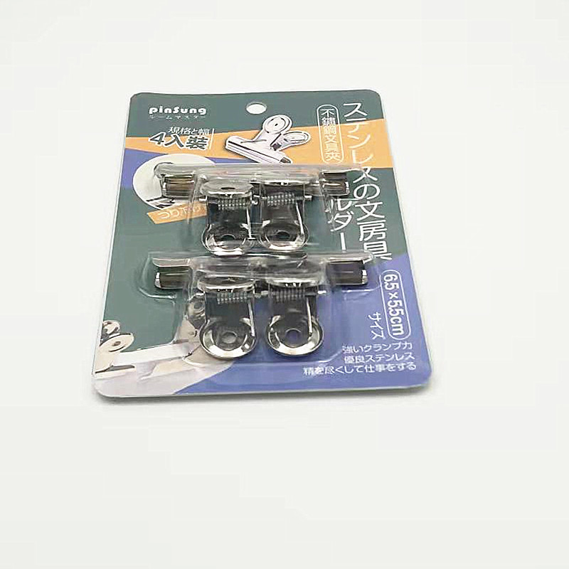 小商品配送白底实物图