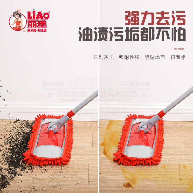 日用百货产品图