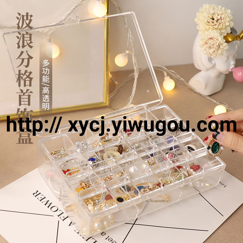 首饰箱&包实物图