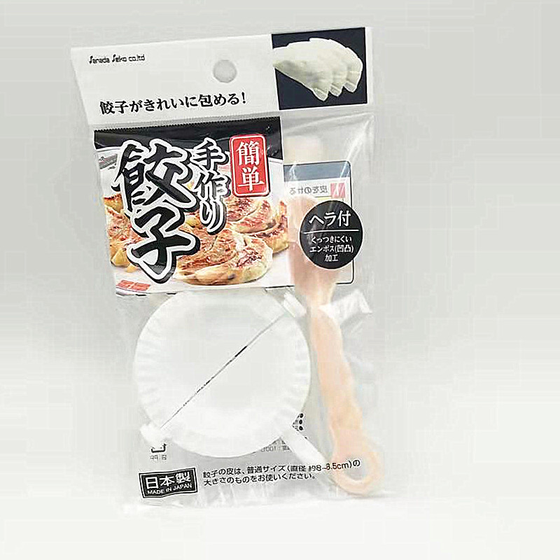 Explosive creative household dumpling maker make dumpling mold dumpling maker practical manual kneading dumpling tools