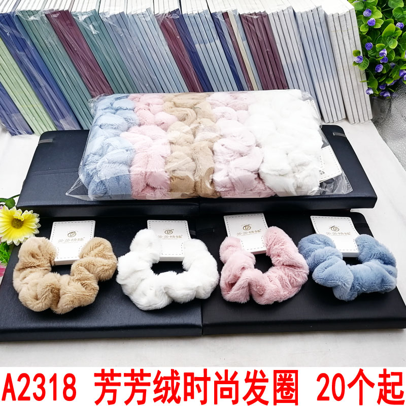 A2318 Fangfang Velvet Fashion Hair band, thick hair tie, hair accessory, hair flower, updo, two-yuan store accessory