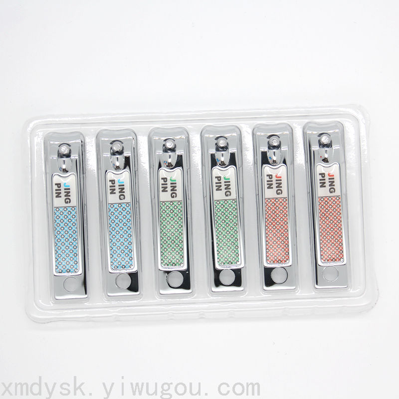 Wholesale small nail clippers, fresh and clean nail clippers for girls, supermarket wholesale supply, 621A-5 Item Picture