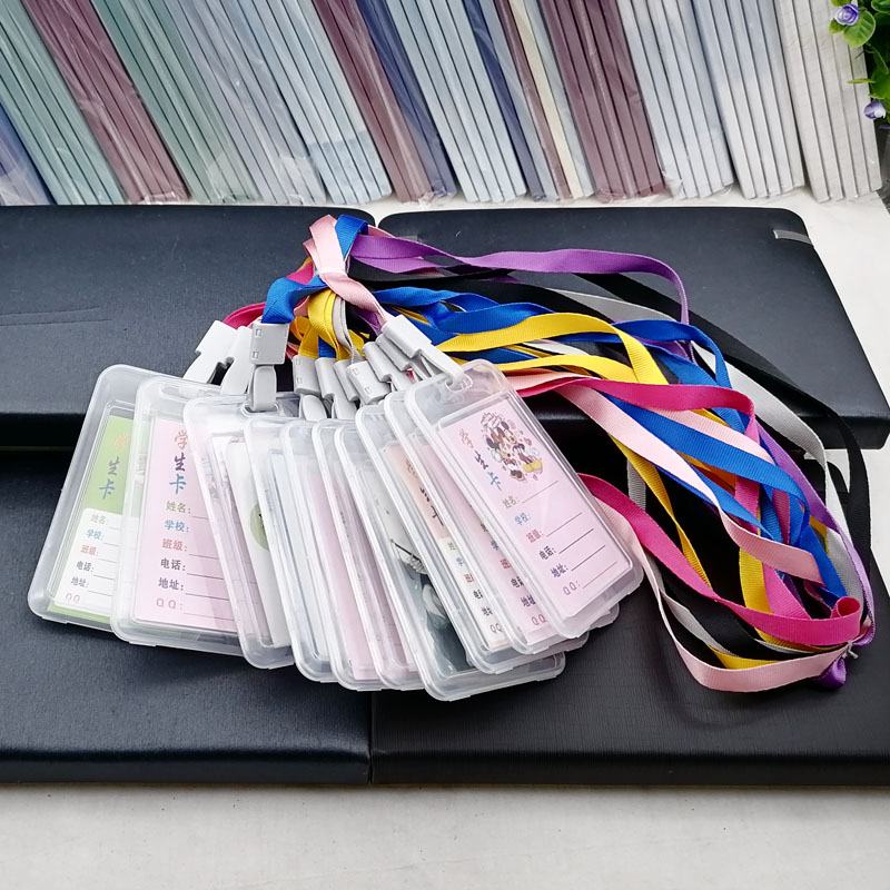 小商品配送白底实物图