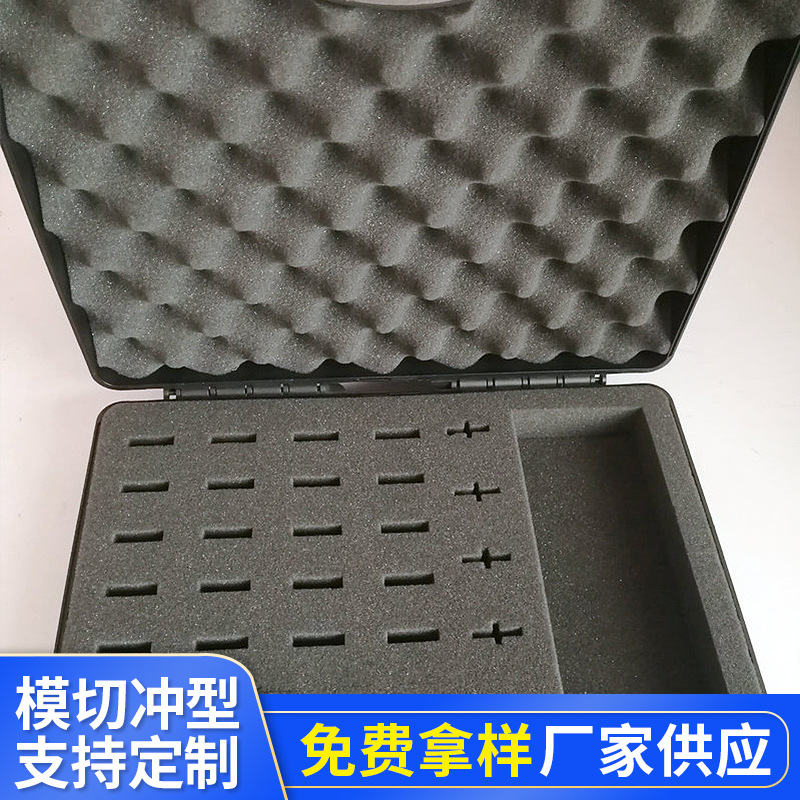 海绵内衬黑色海绵内托礼盒内衬黑色海绵成型内衬