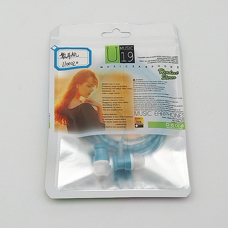 New in-ear headphones with cables, small headsets, factory direct sales, universal for mobile phones, computers and PUBG, in stock wholesale for foreign trade details Picture