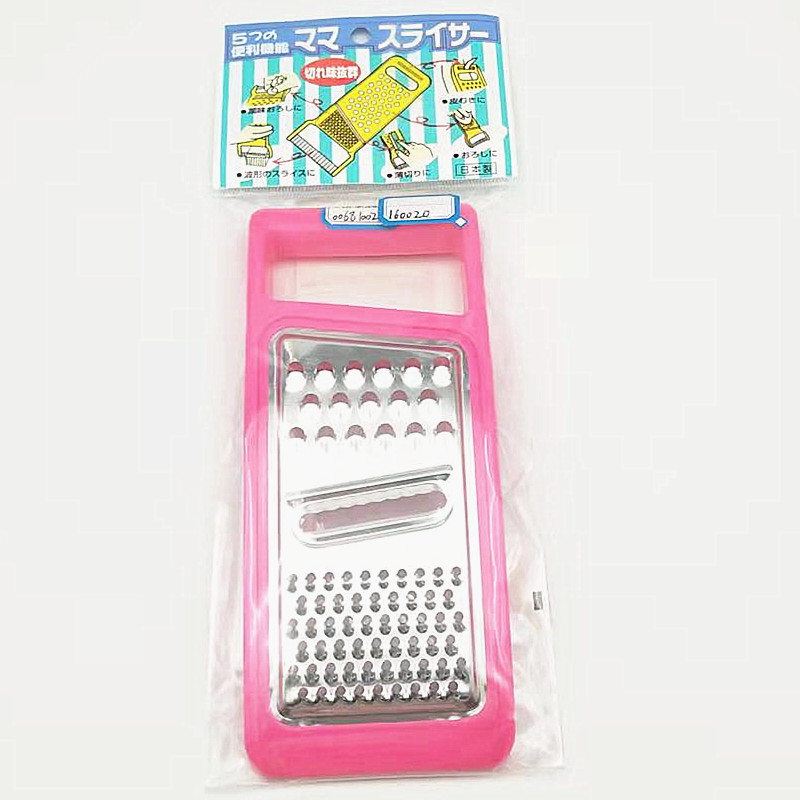 Multi-functional vegetable cutter, stainless steel grater, vegetable slicer, thick-bagged shredded potato slicer Item Picture