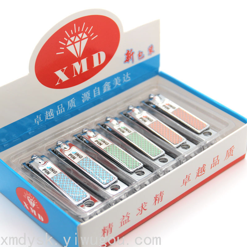 Wholesale small nail clippers, fresh and clean nail clippers for girls, supermarket wholesale supply, 621A-5