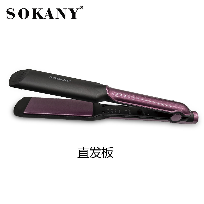 Cross-border SOKANY6505 splint hair straightener, professional household dual-purpose hair straightener and hair curling splint manufacturer direct sales Item Picture